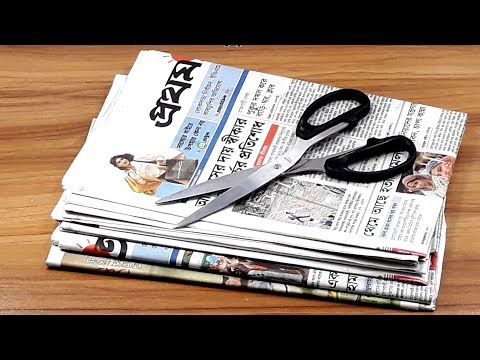 DIY Easy Woolen & Newspaper craft idea | DIY ROOM DECOR | DIY Room Decor Idea