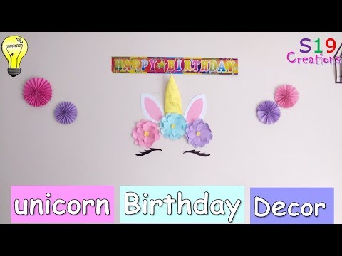 DIY Unicorn  birthday party decoration ideas | Easy paper craft decor ideas | wall decor ideas