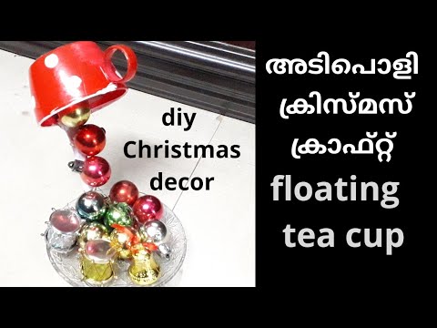 craft 4-diy Christmas table decor/easy/cheap/Floating tea cup craft/xmas craft kids/home decor/trick