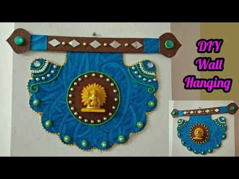 How to Make Paper Wall Hanging | DIY Wall Decor | DIY Home Decor | DIY Wall Hanging | artmypassion
