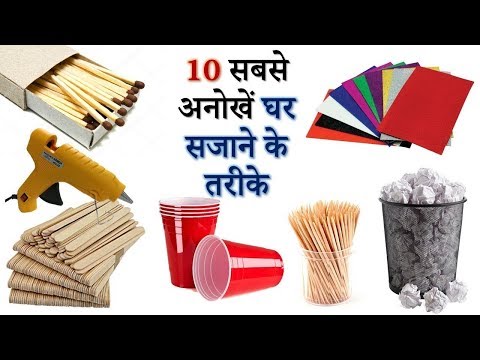 Top 10 DIY Home Decor Ideas for your New Home I Room Decoration Ideas I Creative Diaries