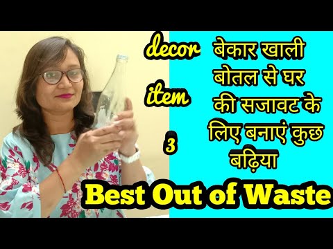 DIY,Home decor,Idea 3,do it yourself,anvesha,s creativity