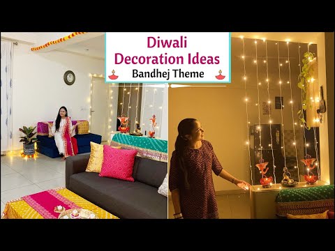 Last Minute Diwali Decoration Ideas | Diwali Decoration Ideas At Home | Easy DIY Diwali Decor Ideas