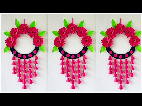 Paper flowers wall hanging || DIY home decorating ideas || wall hanging craft ideas ||Paper crafts