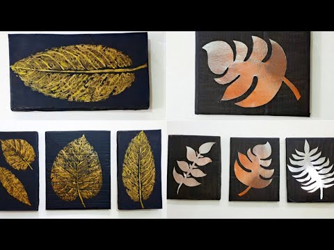 2 Beautiful Cardboard Wall Hanging✨| Home Decoration Ideas | DIY Wall Decor | cardboard craft
